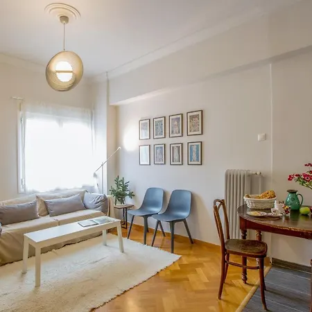 Acropolis Now! 2br In Appartamento
